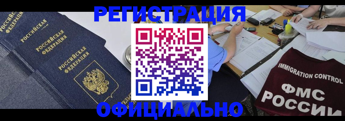 форма 3 в Миллерово